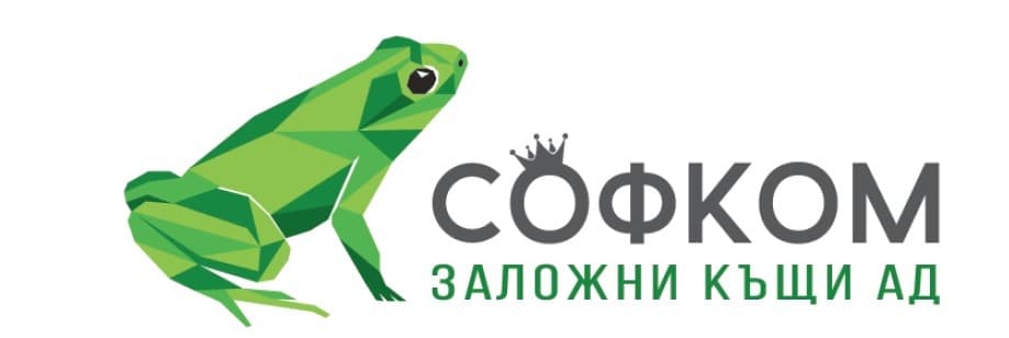 СОФИЯ КОМЕРС ЗАЛОЖНИ КЪЩИ